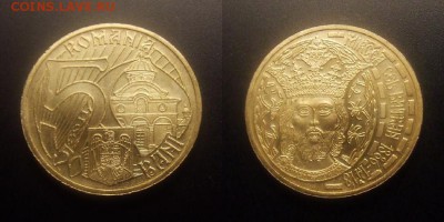 МОНЕТЫ МИРА 11-16 - Румыния – 50 бани (2011) «Король Мирча Старый»