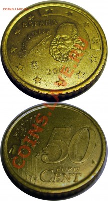 Несколько разных монет евро (юбилейка и ходячка). Продам. - 50c Spain 2000_3