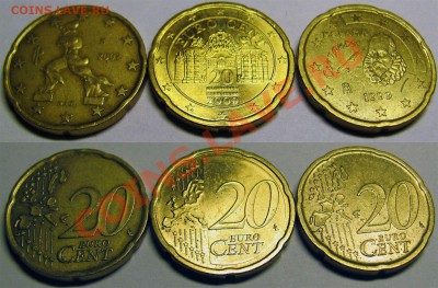 Несколько разных монет евро (юбилейка и ходячка). Продам. - 20c EURO_3