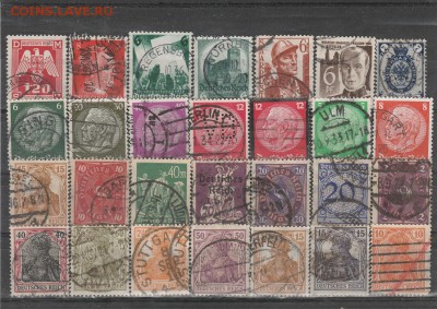 Рейх и Веймары (гаш). 13 до 24.11 в 22.00 - IMG_20161122_0013