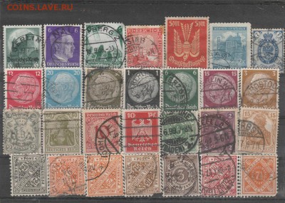 Рейх и Веймары (гаш). 14 до 24.11 в 22.00 - IMG_20161122_0014