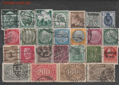 Рейх и Веймары (гаш). 17 до 24.11 в 22.00 - IMG_20161122_0017