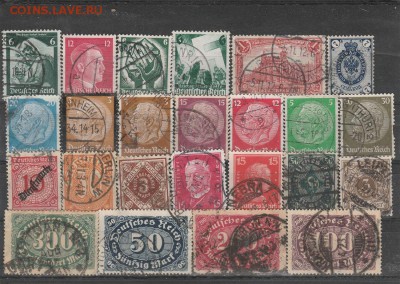 Рейх и Веймары (гаш). 19 до 24.11 в 22.00 - IMG_20161122_0019