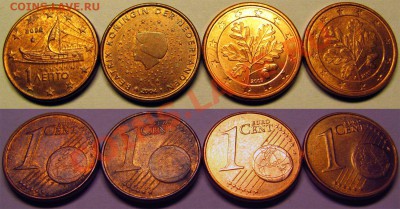 Несколько разных монет евро (юбилейка и ходячка). Продам. - 1c 4 pcs_3