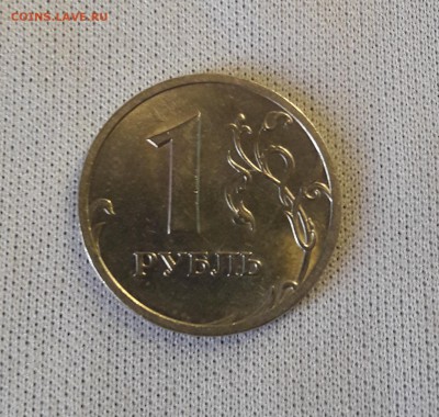 1 рубль 2003 до 28.11.2016г. в 22-00 - 11111