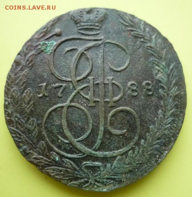 5 копеек 1788г.ем,до 25.11 - 884