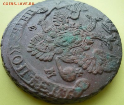 5 копеек 1788г.ем,до 25.11 - 886