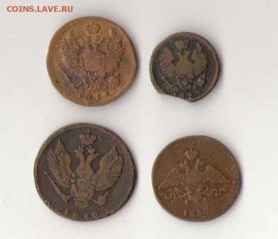 1 копейка 1832г и три монеты в довесок - а1