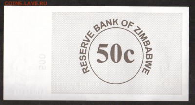 Зимбабве 50 центов 2006 UNC до 26.11 - 14