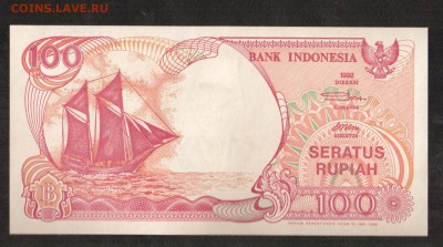 Индонезия 100 рупий 1992 UNC до 26.11 - 5