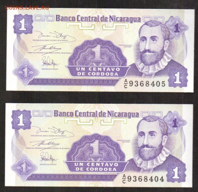 Никарагуа 1 сентаво 1991, 2 штуки, UNC до 26.11 - 65