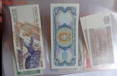 Эквадор 500 сукре 1988 г UNC до 21-10 мск 28 ноя - DSC04843.JPG