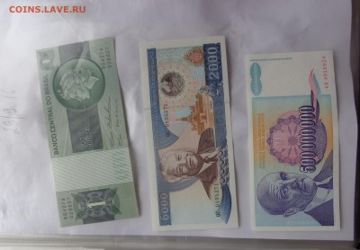 Лаос 2000    2003 г UNC до 21-10 мск 28 ноя - DSC04846.JPG