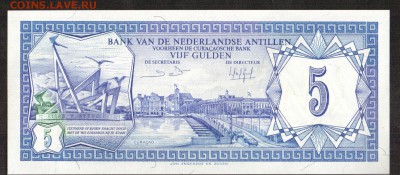 Нидерландские Антиллы 5 гульденов 1984 UNC до 26.11 - 26