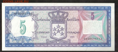 Нидерландские Антиллы 5 гульденов 1984 UNC до 26.11 - 25