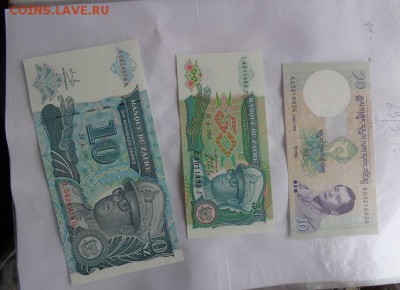 Заир 10 заиров 1993 г UNC до 21-10 мск 28 ноя - DSC04848.JPG