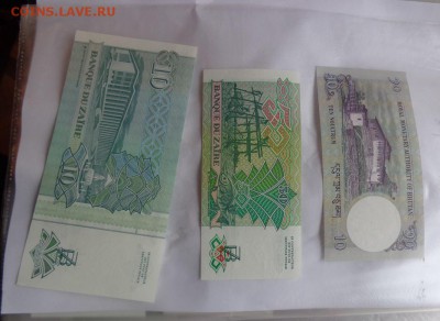 Заир 10 заиров 1993 г UNC до 21-10 мск 28 ноя - DSC04849.JPG