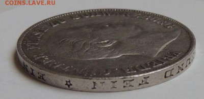 1 талер 1864 (Фридрих Гюнтер) Окончание: 27.11.2016 в 22.00 - DSCN2997.JPG
