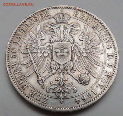 1 талер 1864 (Фридрих Гюнтер) Окончание: 27.11.2016 в 22.00 - DSCN2992.JPG