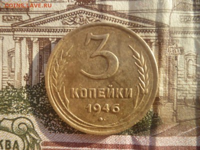 помогите пожалуйста с определением штемпеля - P1010934.JPG