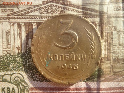 помогите пожалуйста с определением штемпеля - P1010935.JPG