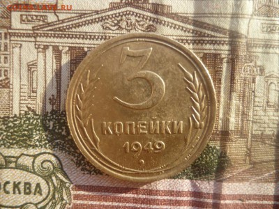 помогите пожалуйста с определением штемпеля - P1010939.JPG