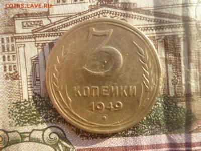 помогите пожалуйста с определением штемпеля - P1010943.JPG