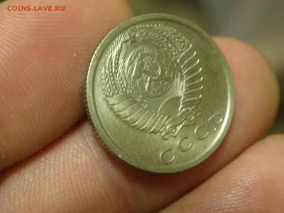 15 копеек 1974 AU в коллекцию! до 29.11 до 22.00 - DSC07719