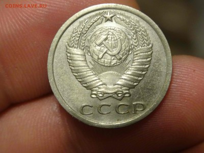 15 копеек 1974 AU в коллекцию! до 29.11 до 22.00 - DSC07722