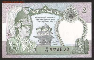 Непал 2 рупии 1981 UNC до 26.11 - 55