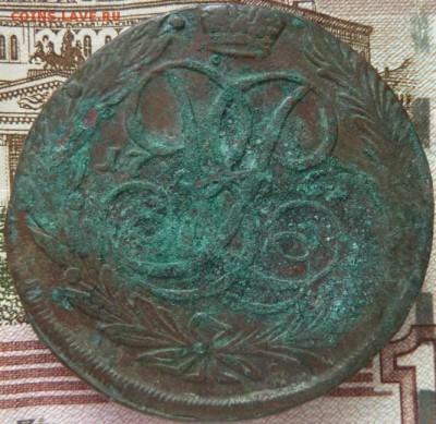 5 к 1761 г до 22.00 28 ноября - Изображение 10381