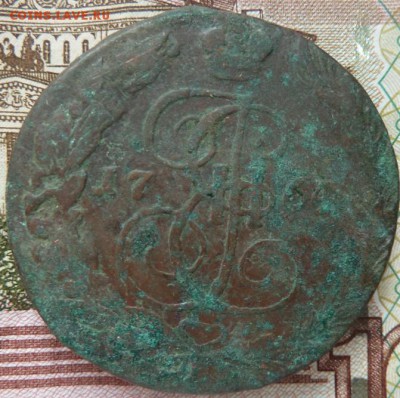 5 к 1764 г до 22.00 28 ноября - Изображение 10387