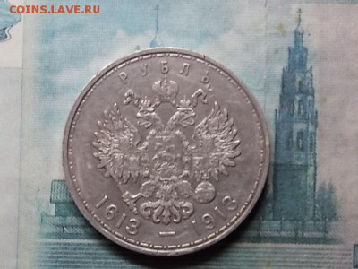22:00 - DSCN0196.JPG