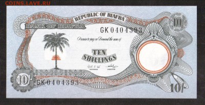 Биафра 10 шиллингов 1968 UNC до 26.11 - 97