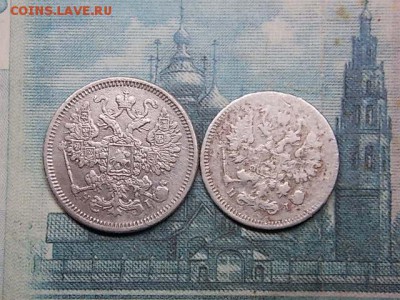 22:00 с 1  рубля - DSCN0202.JPG