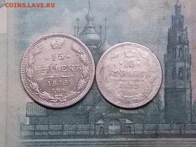 22:00 с 1  рубля - DSCN0201.JPG