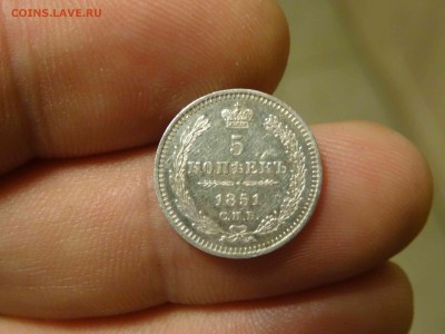 5 коппеек 1851 в коллекцию! 29.11 до 22.00 - DSC07727