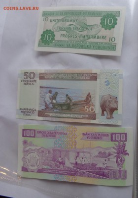 Бурунди 10-50-100 фр 2007  г  UNC  в 21-10 мск 28 ноя - DSC04853.JPG