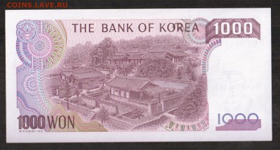 Южная Корея 1000 вон 1983 аUNC до 26.11 - 78