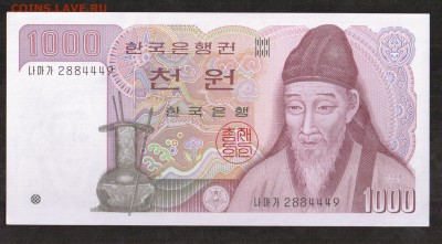 Южная Корея 1000 вон 1983 аUNC до 26.11 - 77