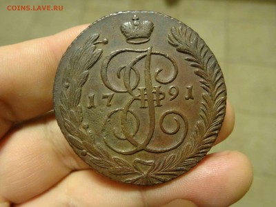 Три хороший пятака 1789-90-91 АМ до 29.11 до 22.00 - DSC07738