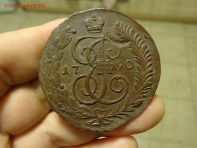 Три хороший пятака 1789-90-91 АМ до 29.11 до 22.00 - DSC07736