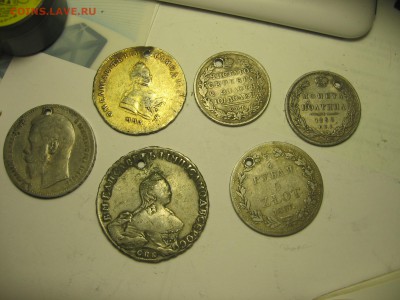 Полтина 1829 СПБ НГ мониста - ноябрь 044