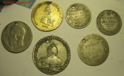 Полтина 1850 год СПБ ПА мониста - все6р