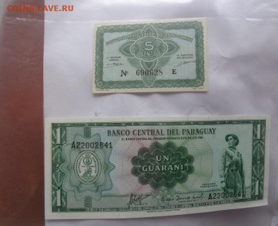Парагвай 1 гуарани 1968 г  UNC  в 21-10 мск 28 ноя - DSC04860.JPG