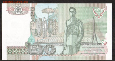 Таиланд 20 бат 2003 аUNC до 26.11 - 24