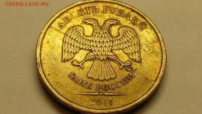 Полный раскол на 10 р - 3 шт - 20161123_194319[1]