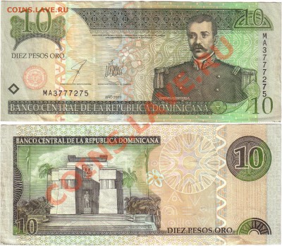 Обмен монет, бон и жетонов от medved (обновляется) - Dominicana 10 pesos 2003.JPG