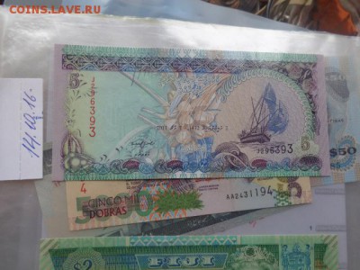 Мальдивы 5 руфия 2011 г  UNC  в 21-10 мск 28 ноя - DSC05486.JPG