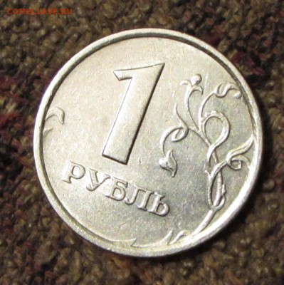 Рубль 1998г. широкий кант (хороший) до 12:00 25.11.16 по МСК - IMG_4525.JPG
